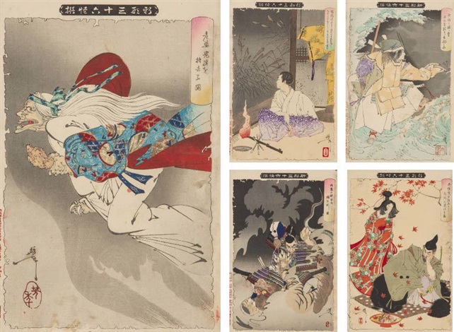 新形三十六怪撰36枚1組Shinkei Sanjurokkai-sen New forms thirty-six ghosts a set of 36  by Tsukioka Yoshitoshi on artnet